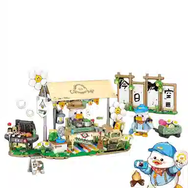 LOZ 1600pcs LOZ1948