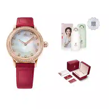 ERNEST BOREL 30 29mm