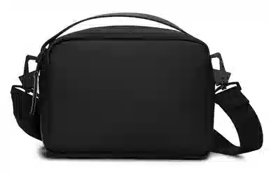 Rains Box Bag W3