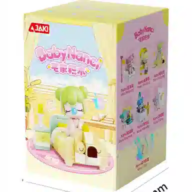 JAKI HK102BabyNanci 6