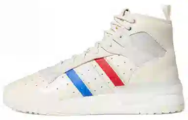 adidas originals Rivalry RM