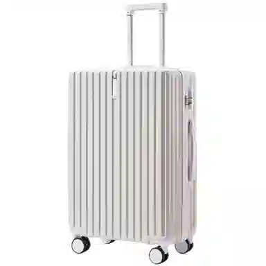 ABS+PC 20 22 24 26 28