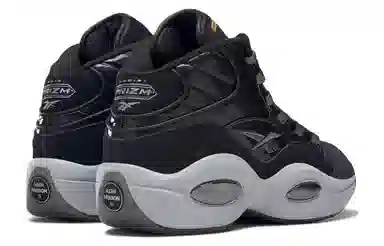Panini x Reebok Question Retro Basketball Shoes