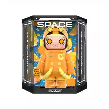 KGBOX SPACEMOLLY 400