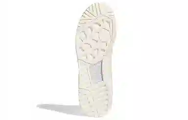 adidas originals Rivalry RM