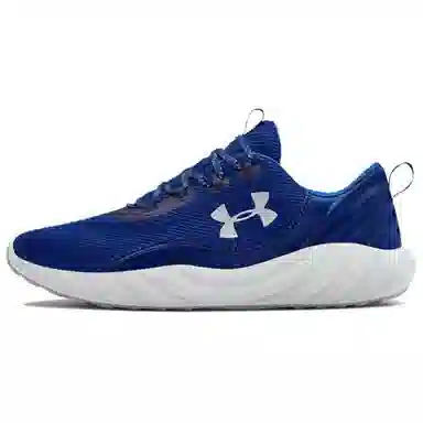 Under Armour Charged Will Nm