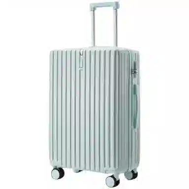 ABS+PC 20 22 24 26 28