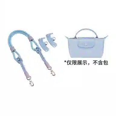 Craftsmanship Mini Bag