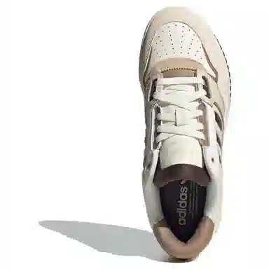 adidas originals Drop Step 2.0