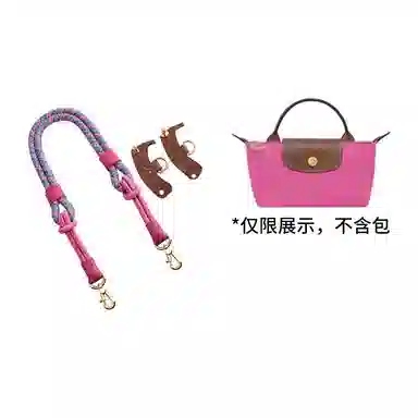 Craftsmanship Mini Bag