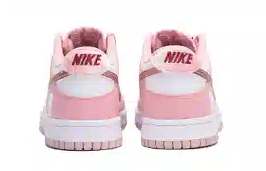 Nike Dunk Pink Velvet GS