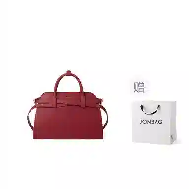 JONBAG