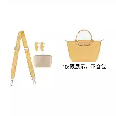 匠心手工坊 时尚百搭休闲 帆布 包带 女款 多色