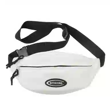 行途 日系休闲简约时尚百搭轻便潮流 尼龙 斜挎胸包 男女同款情侣款