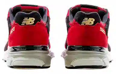 New Balance NB 920 Year Of The Ox