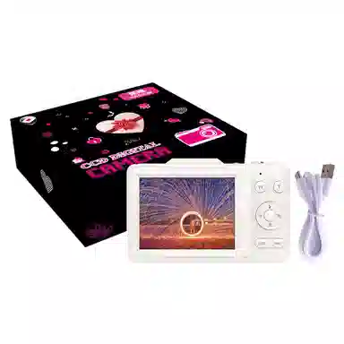 MAOHUN CCD 4800 4Kvlog