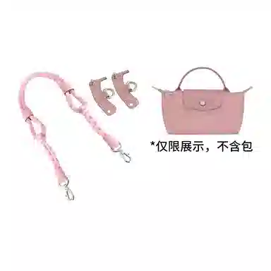 Craftsmanship Mini Bag