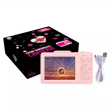 MAOHUN CCD 4800 4Kvlog