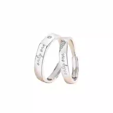 CMLZIUA s925 ONLY ONE