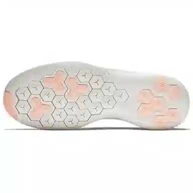 Nike Free RN Flyknit 3.0