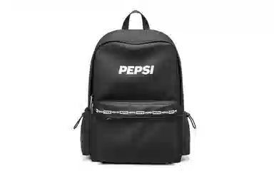Pepsi PU