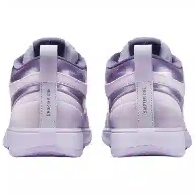 Nike Book 1 Barely Grape