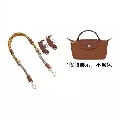 Craftsmanship Mini Bag