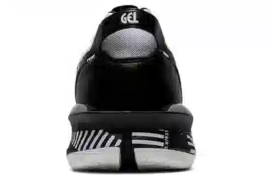 Asics Gel-Lyte XXX Modern Tokyo