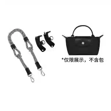 Craftsmanship Mini Bag