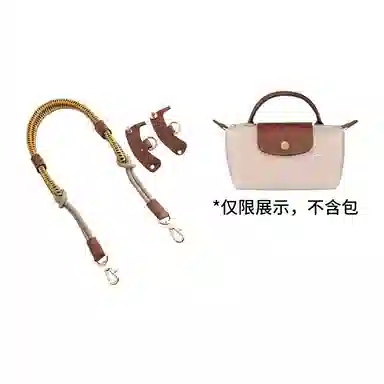 Craftsmanship Mini Bag