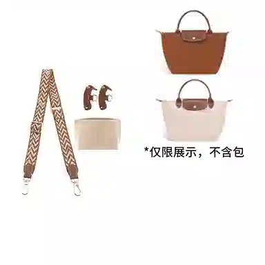 匠心手工坊 时尚百搭休闲 帆布 包带 女款 多色