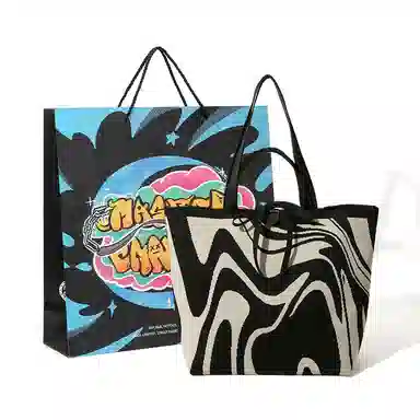 Master Canvas Zebra Shoulder Bag