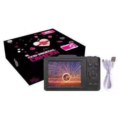 MAOHUN CCD 4800 4Kvlog