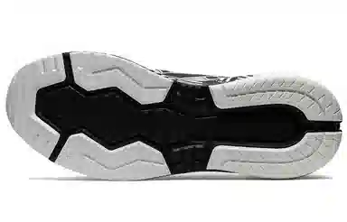 Asics Gel-Lyte XXX Modern Tokyo