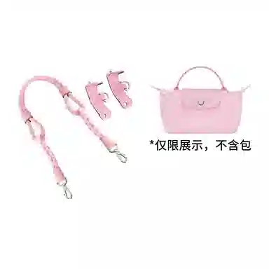 Craftsmanship Mini Bag