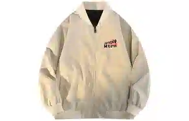 LIGHTNING MONSTER Logo