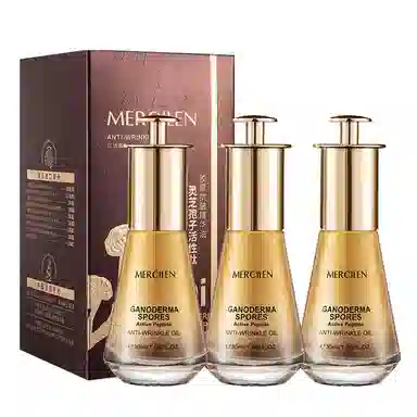 MERCILEN 30ml