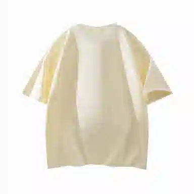 DAREASY T