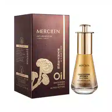 MERCILEN 30ml