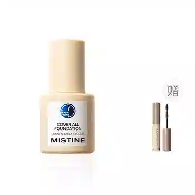 Mistine BB 30g