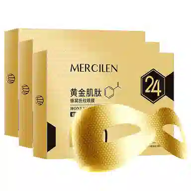 MERCILEN 5