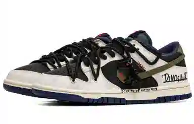 Nike Dunk low QXK