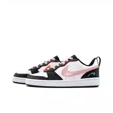 Nike Court Borough 2 GS