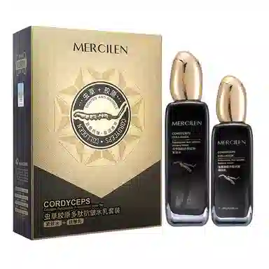 MERCILEN 120ml+100g
