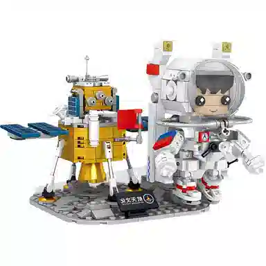 515pcs QL0295