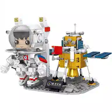 515pcs QL0295