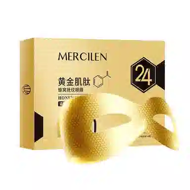MERCILEN 5