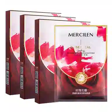 MERCILEN 5