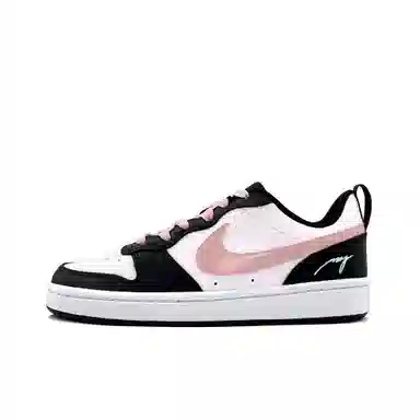 Nike Court Borough 2 GS