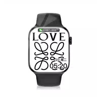NICEFUSE -